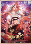 91在线视频免费观看
