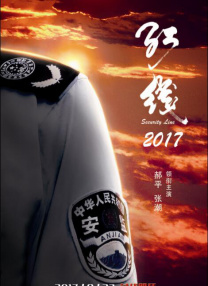 91在线视频免费观看